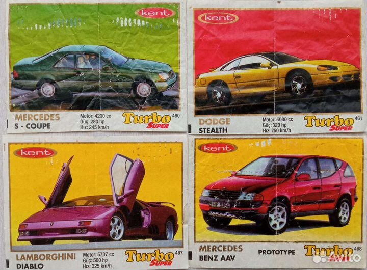 Вкладыши Turbo Super (336-468)