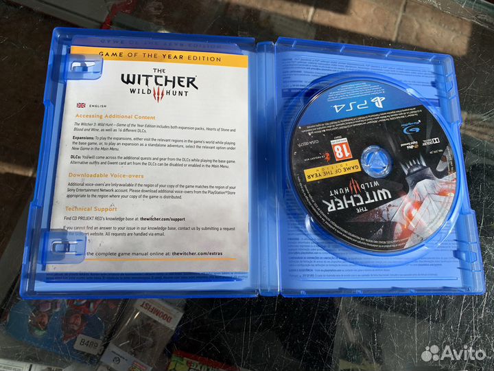 Ведьмак 3 Дикая Охота Goty Rus PS4