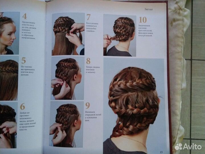 Косички в модных прическах