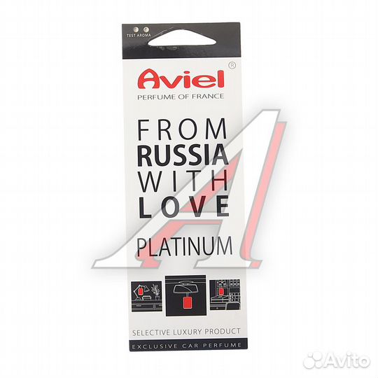 Ароматизатор подвесной картонный (Platinum) Perfum