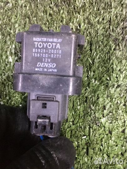 Реле вентилятора Toyota Avensis AZT251 2AZ-FSE