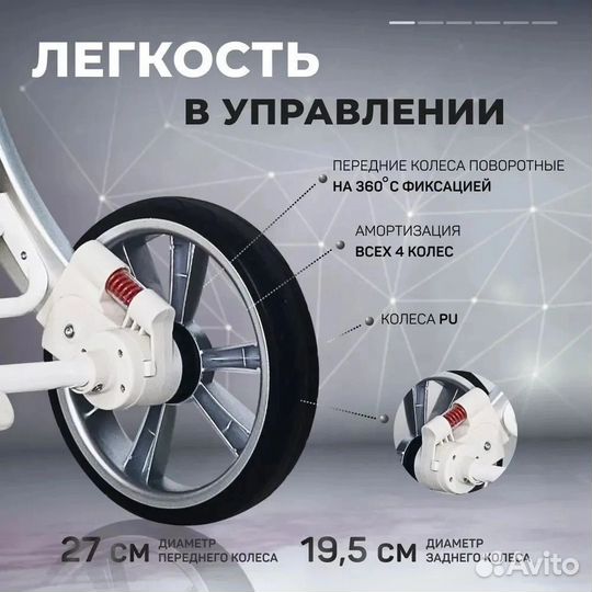 Коляска-трансформер 2в1 и 3в1 Farfello Aimile 2023