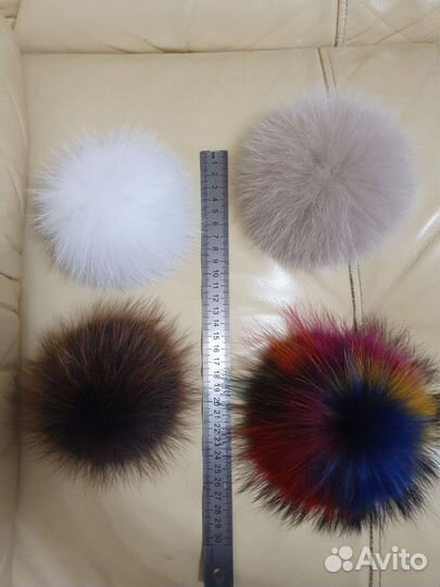 Помпон из натурального меха