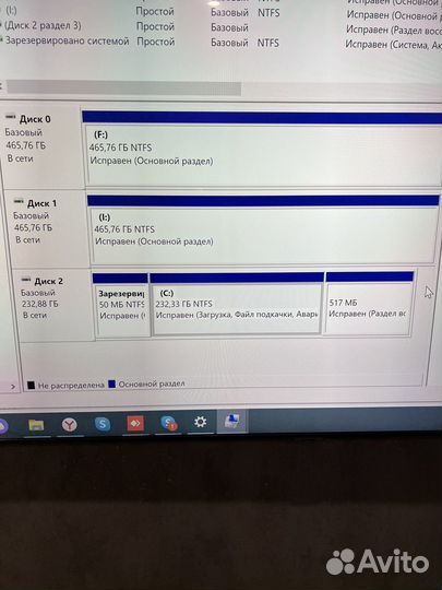Компьютер системный блок смотрите фото