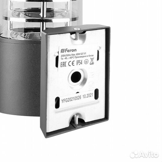 Светильник на стену DH0801 серый 06301 IP54