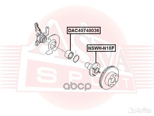 Ступица передняя nswhn16F asva