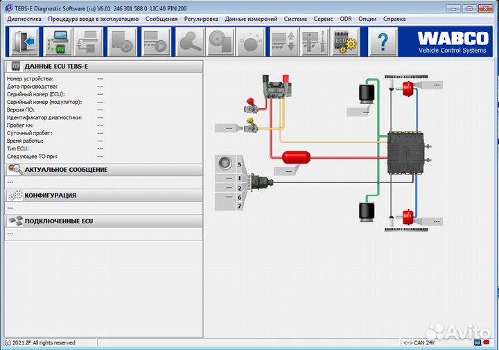 Wabco tebs tebs-E Toolbox