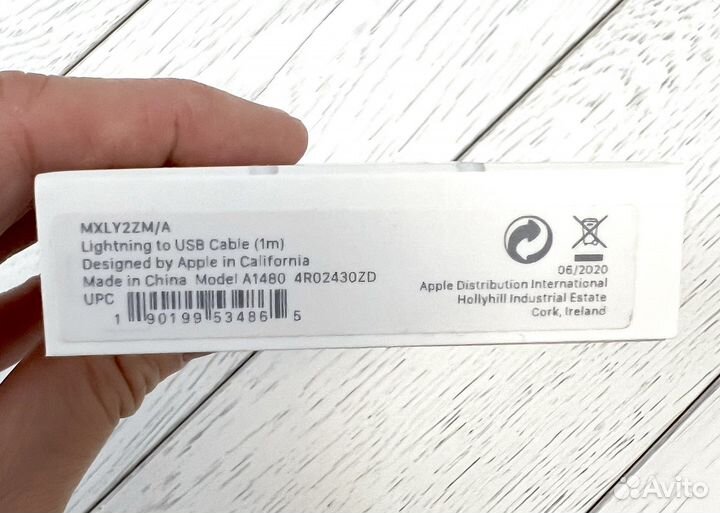 Кабель Lightning to USB оригинал