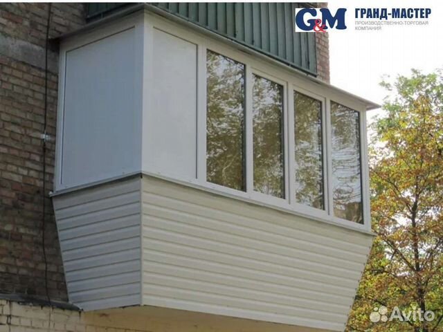Балкон пвх с выносом