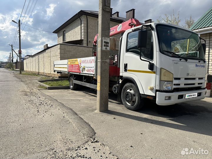 Isuzu NPR75L-M с КМУ, 2013