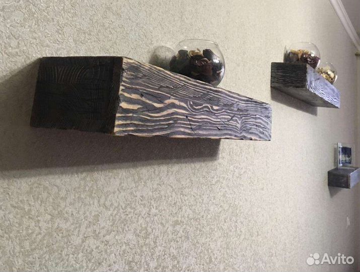 Светильник настенный