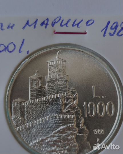 1000 лир 1988 Сан-Марино