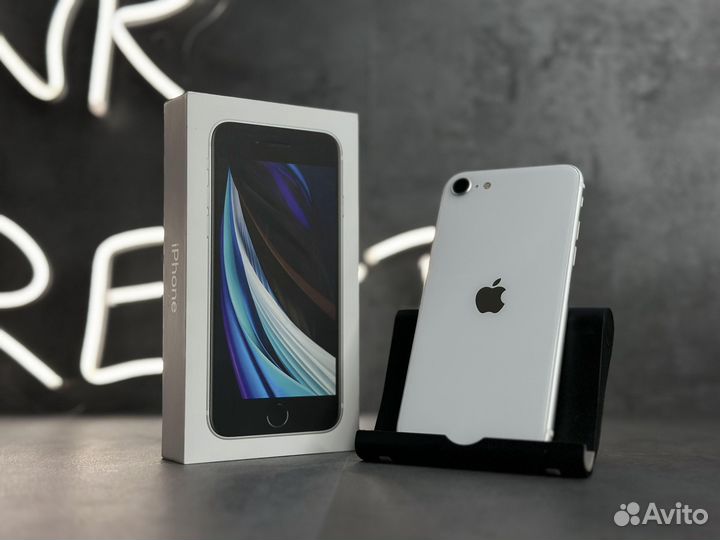 iPhone SE (2020), 64 ГБ