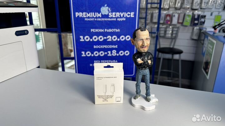 Переходник Lighting to Jack 3.5мм iPhone Премиум