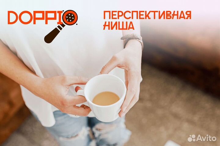 Процветание вашего бизнеса с Doppio