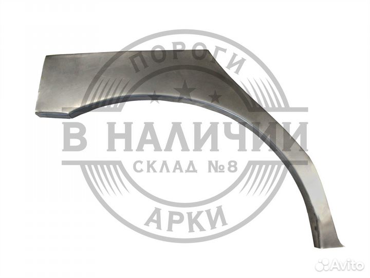 Рем арка Chevrolet Lanos правая