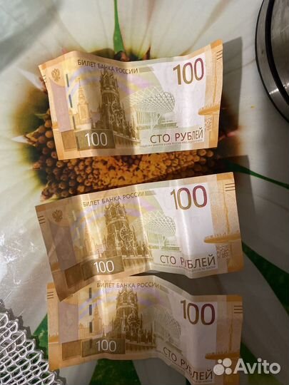 Купюры 100 серия аа