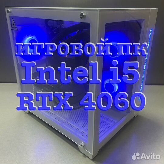 Игровой компьютер i5-12400 RTX 4060 16GB SSD