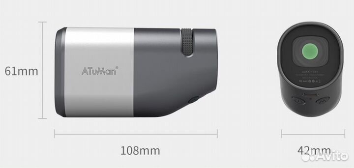 Дальномер 1200m, 800m Xiaomi