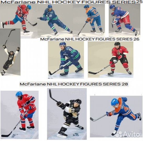 Фигурки хоккеистов нхл McFarlane NHL (овечкин малк