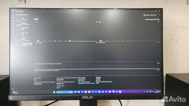 Игровой пк rtx 2060