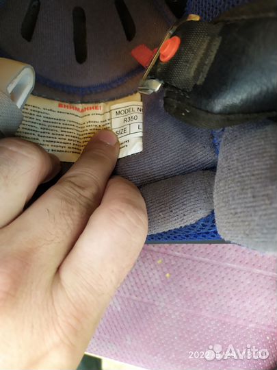 Шлем для мотокросса бу