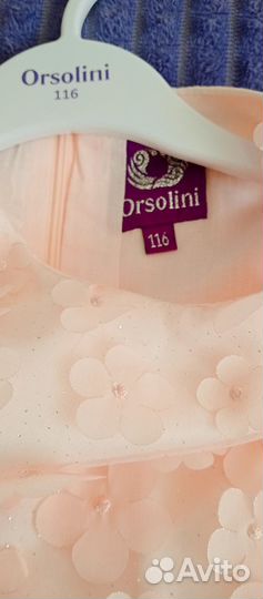 Продам платье для девочки