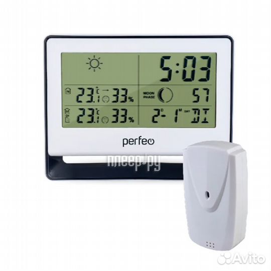 Perfeo Nuvole PF-S3607B Silver PFC3449