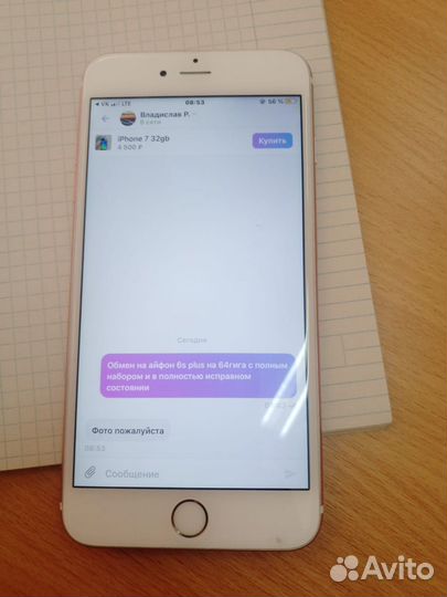 iPhone 6S Plus, 64 ГБ