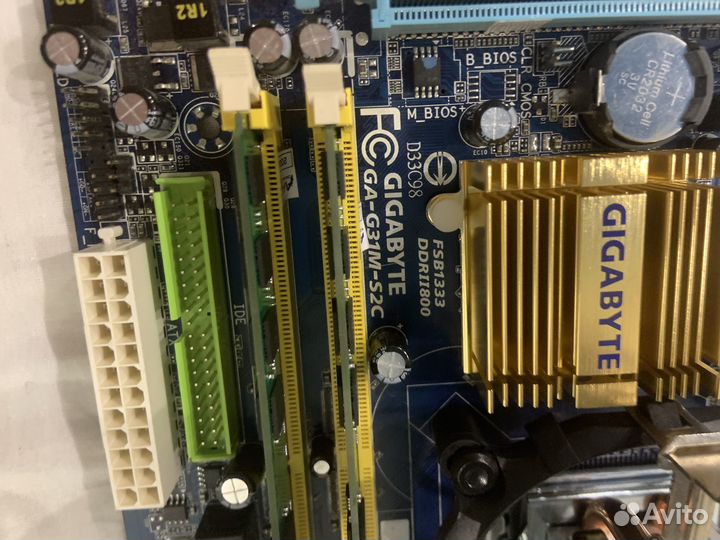 Материнская плата комплект 775 сокет