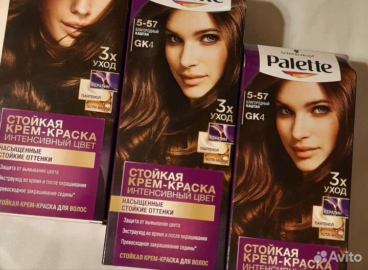 Краска Паллет