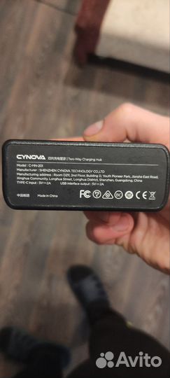 Зарядный хаб для акумов dji mini/mini 2