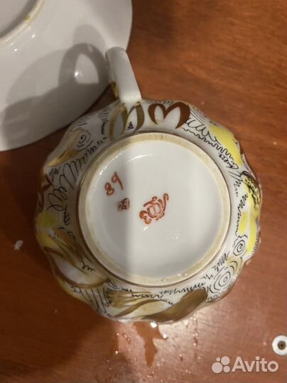Чайная пара фарфор СССР