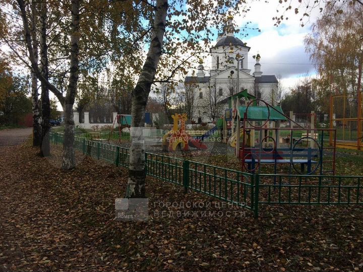 Участок 15 сот. (личное подсобное хозяйство (лпх))