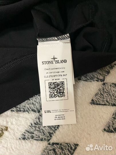 Свитшот / Лонгслив Stone Island