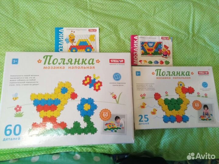 Мозаика напольная 1+