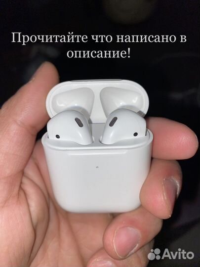 Беспроводные наушники