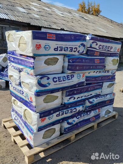 Базальтовая вата Север 1000х500