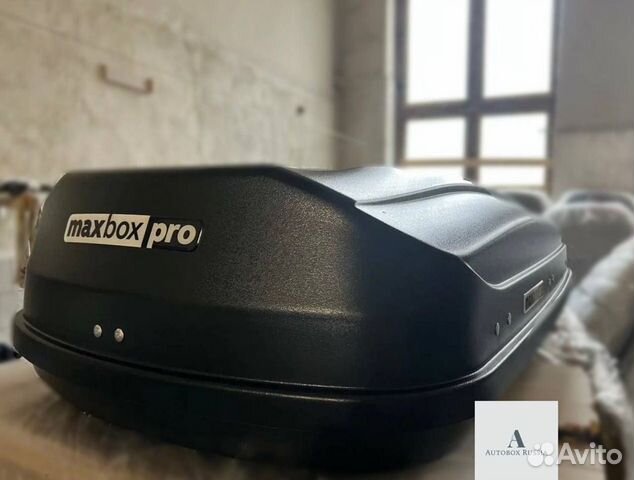 Автобокс MaxBox Pro 520 черный матовый