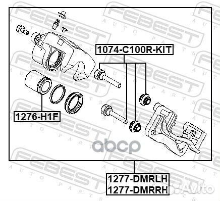 Суппорт тормозной задний левый (со скобой)