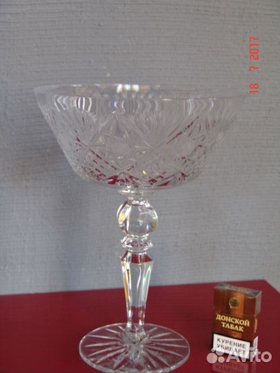 Ваза хрустальная