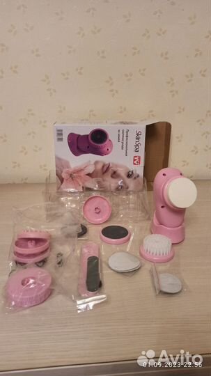 Аппарат для ухода за кожей Skin Spa