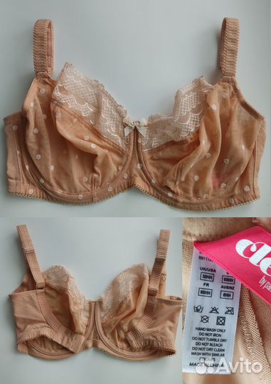 Бюстгальтер Panache