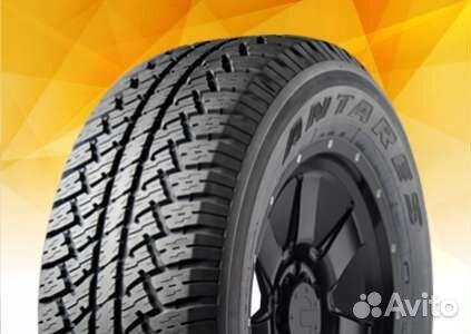 Antares SMT A7 235/85 R16 Q