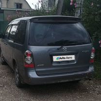 Mazda MPV 2.3 AT, 2005, 50 000 км, с пробегом, цена 650 000 руб.