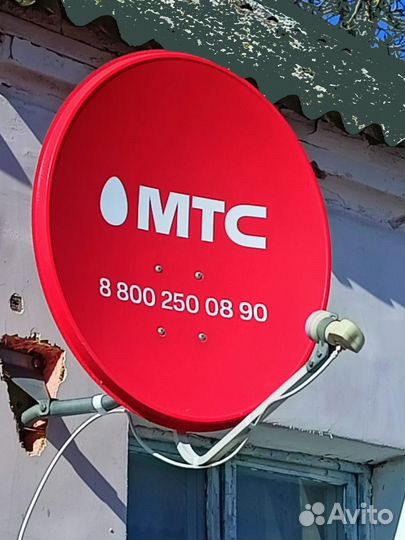 Спутниковое тв МТС, Интернет и Kion