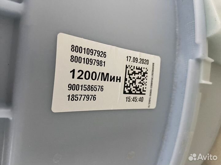 Бак от стиральной машины Siemens 7kg