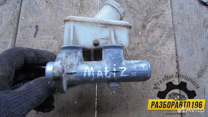 Цилиндр тормозной главный Daewoo Matiz (M100/M150)
