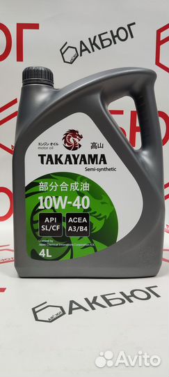 Моторное масло takayama SAE 10W-40 API SL/CF