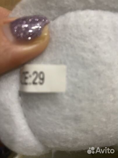 Коньки фигурные детские 28 размер